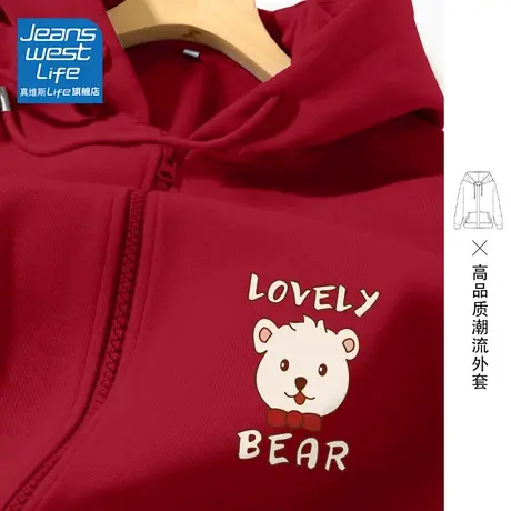 真维斯LIFE初秋外套女新款2023爆款ins学生风学院风开衫连帽卫衣图片