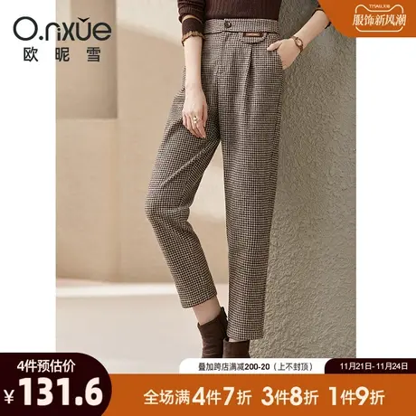 欧昵雪2023秋冬新款复古格纹加厚保暖呢料九分休闲裤女中腰小众感商品大图