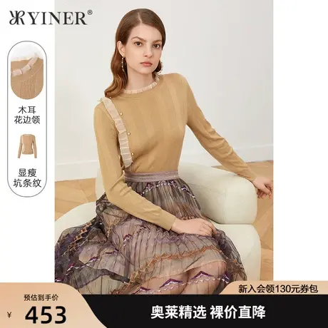 YINER音儿女装2021冬季新款木耳花边领针织衫套头商品大图