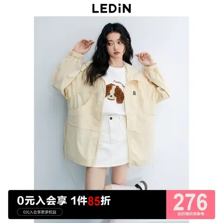乐町宽松风衣外套2023早秋新款时尚休闲连帽风衣中长款简约外套图片