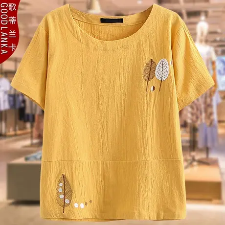 加肥加大码女装中年妈妈夏季纯棉上衣宽松洋气中老年人短袖T恤女商品大图