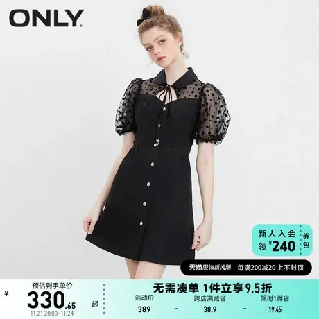 ONLY奥莱2023夏季新款显瘦泡泡袖拼接牛仔短款连衣裙女图片
