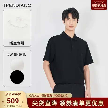 TRENDIANO梅花联名系列2023新款秋季镂空刺绣微阔短袖Polo衫潮商品大图