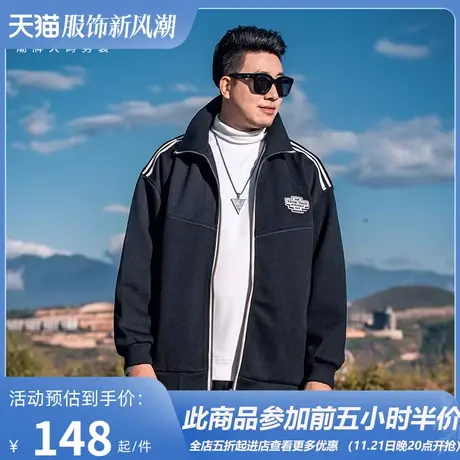 GxxH潮牌大码男装2023冬季新款男士潮流美式休闲夹克百搭上衣外套商品大图