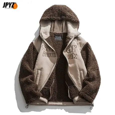 羊羔毛棉衣男冬季加厚青少年棉袄外套港风痞帅宽松百搭连帽棉服潮图片