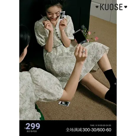 阔色碎花v领衬衫连衣裙女夏季小众设计感宽松简约小个子裙子图片