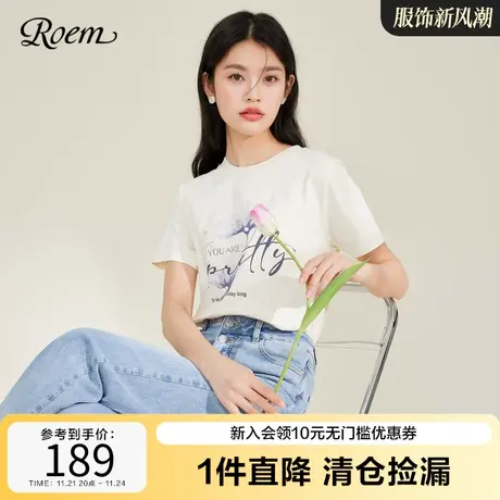 Roem短袖圆领印花T恤女上衣2023夏季新品珍珠花卉字母基础休闲图片