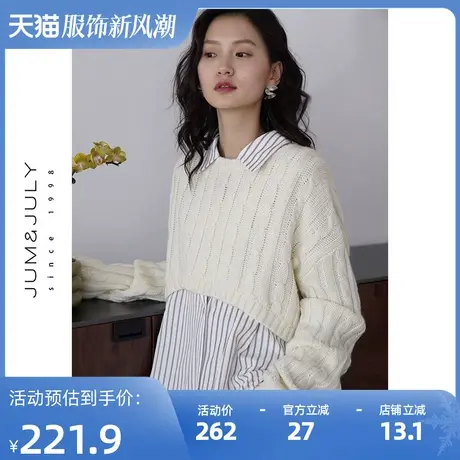 嘉茱莉2023早秋新款羊毛上衣女短款宽松套头毛衣小众设计感针织图片