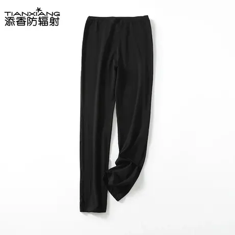 添香孕妇打底裤外出托腹防走光安全裤产妇修身裤子孕妇裤潮流长裤商品大图