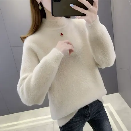 秋冬仿水貂绒半高领毛衣女冬加厚2023新款爆款宽松内搭针织打底衫商品大图