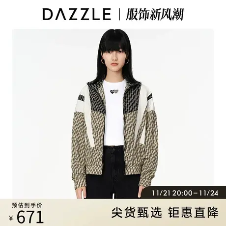 DAZZLE地素奥莱 春季运动风字母印花休闲夹克外套女图片