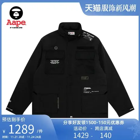 Aape旗舰店男装秋冬字母印花工装口袋加厚保暖夹克外套7467XXH商品大图