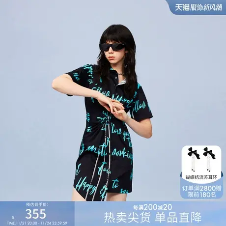 RIENYRE连衣裙女春秋季不规则设计高级印花A字裙性感辣妹显瘦短裙图片