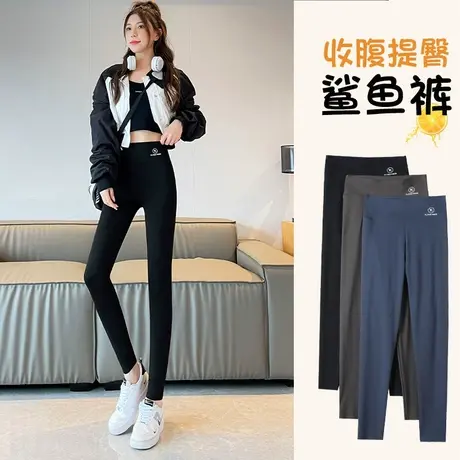 鲨鱼裤秋季外穿女高腰收腹提臀芭比紧身打底裤2023新款健身瑜伽裤商品大图