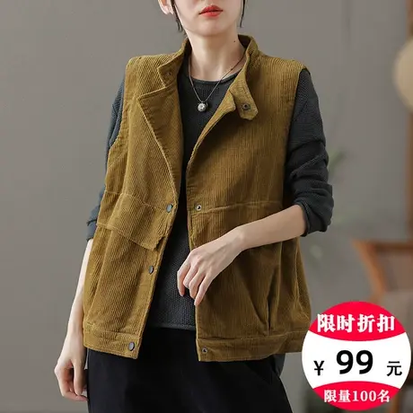 dza 复古灯芯绒马甲女士背心秋季2023新款宽松工装马夹显瘦短上衣图片