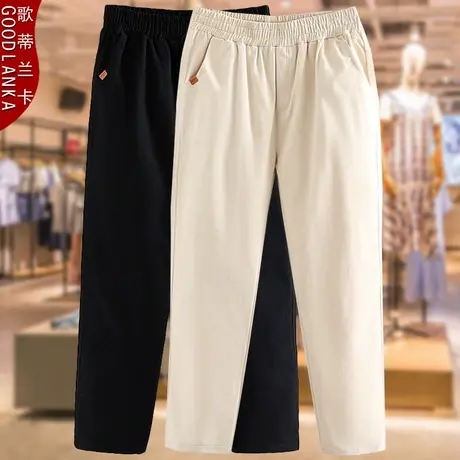 中年妈妈春秋款纯棉长裤松紧腰女士米色裤子加肥加大码女装休闲裤商品大图