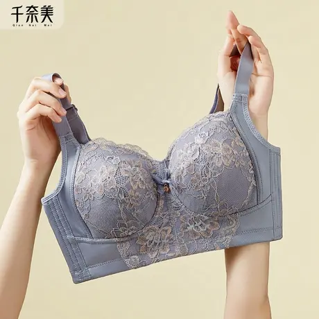千奈美收副乳调整型内衣女大胸显小无钢圈缩胸防下垂薄款文胸罩商品大图