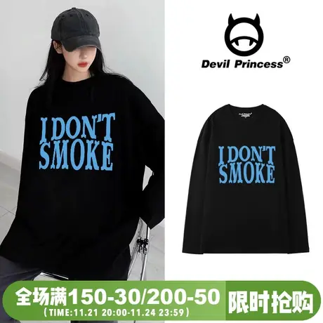 欧货大版街头风ins潮牌黑色长袖T恤女宽松oversize甜酷风百搭上衣图片