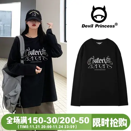 街头风潮牌无性别穿搭黑色长袖t恤女bf宽松显瘦早秋新款正肩上衣商品大图