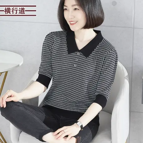 翻领格子宽松中袖针织上衣2025新款拼色纯色洋气显瘦女上衣女装商品大图