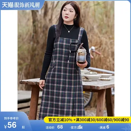 2024年冬季新款显瘦大码胖MM背带裙直筒高级感复古格子长款连衣裙图片