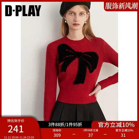 DPLAY秋红色毛衣撞色蝴蝶结针织衫打底衫气质套头女士上衣图片