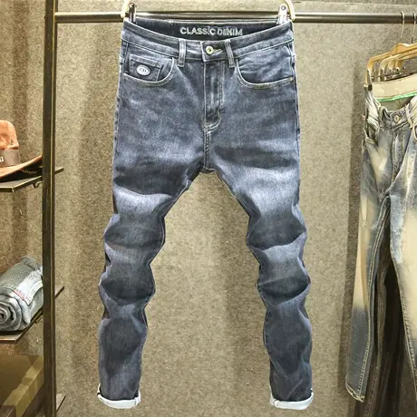 蓝黑色秋季简约牛仔裤男款修身弹力小脚裤韩版潮流时尚休闲长裤子商品大图