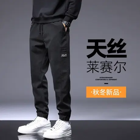 秋冬季潮牌莱赛尔天丝工装休闲裤男士2024新款男裤子冬裤男款冬天商品大图