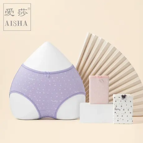 爱莎内裤女棉质面料中腰透气包臀舒适可爱卡通小平角棉质女内裤商品大图