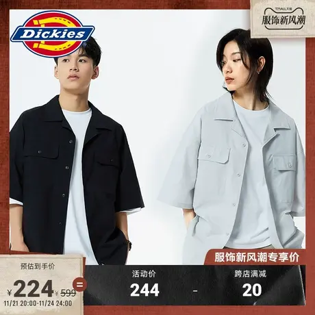 Dickies商场同款透明硅胶徽章短袖工装风衬衫 男春夏钮扣口袋上装图片