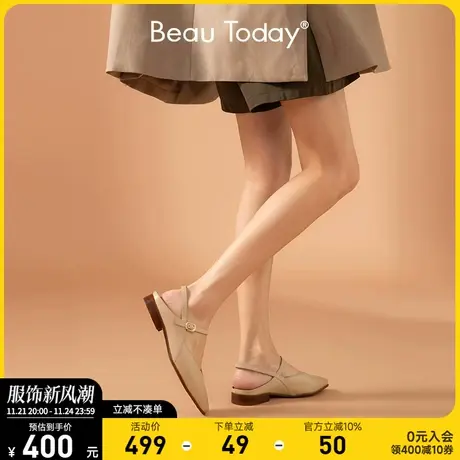 BeauToday包头凉鞋女款夏季法式单鞋玛丽珍鞋女平底凉鞋小众ins潮商品大图