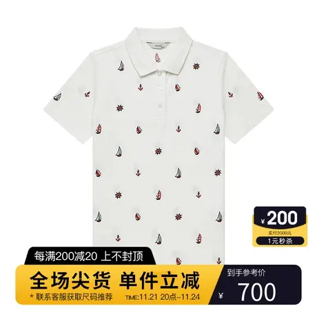 Hazzys哈吉斯白色短袖T恤女士新款夏季满身绣小众时尚英伦Polo衫商品大图