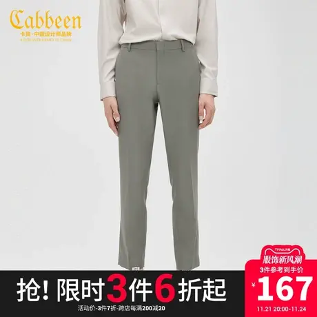 卡宾男装休闲果灰时装西裤毛呢修身长裤潮流J图片