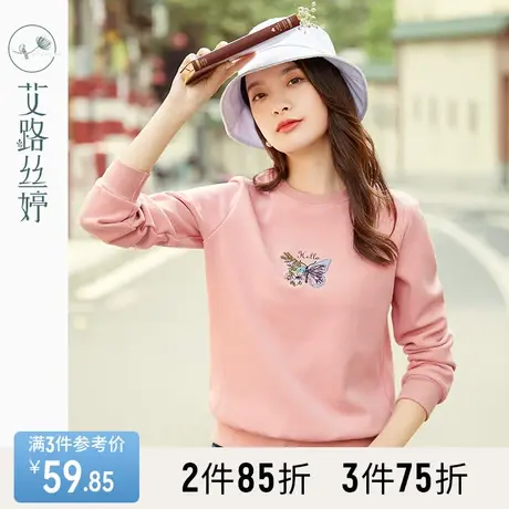 圆领刺绣加绒卫衣女2023秋冬新款套头打底衫粉色加厚无帽女款上衣图片