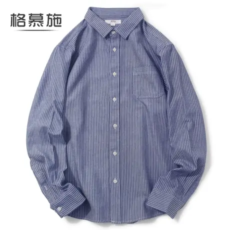 格慕施条纹长袖衬衫男士加肥加大码休闲宽松条纹衬衣纯棉男装上衣图片