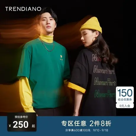 TRENDIANO官方潮牌男装秋季新款印花圆领男士休闲短袖T恤上衣商品大图