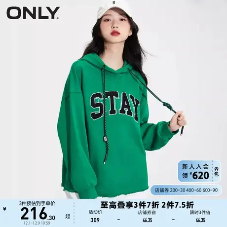 ONLY奥莱夏季美式复古学院风假两件宽松连帽上衣卫衣女商品大图