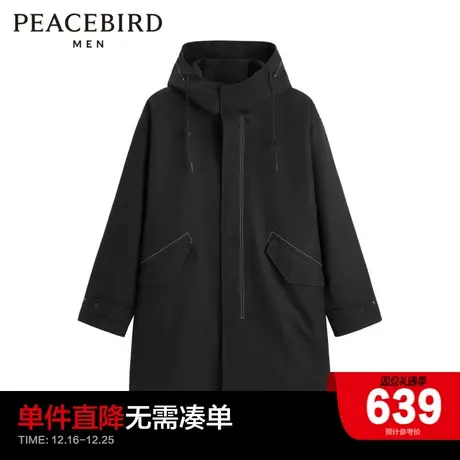 太平鸟男装  2022年秋季连帽风衣男士外套B1BEC3106图片