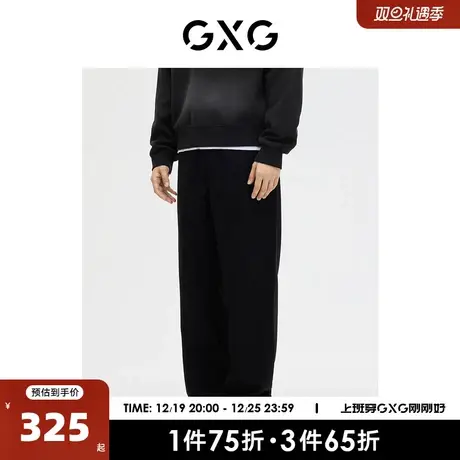 GXG男装 商场同款 牛仔裤男小脚锥形裤黑色 2023年春季新款图片