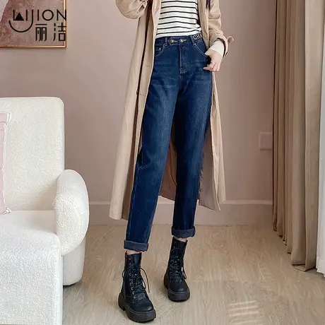 丽洁加绒加厚裤子女牛仔裤秋冬新款哈伦裤高腰直筒长裤微垮老爹裤商品大图