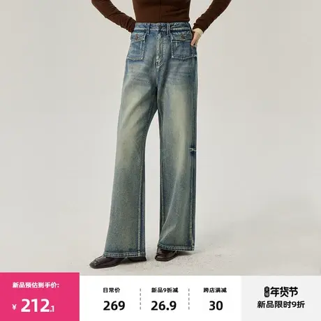 omont蛋挞家 复古做旧牛仔裤女2024春季新款宽松高腰显瘦直筒裤子商品大图