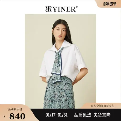 YINER音儿女装2022夏季白色五分袖衬衫宽松衬衣女商品大图