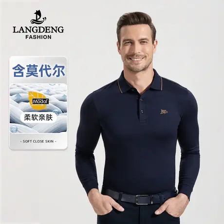 【含莫代尔】浪登男士T恤2023秋冬新款长袖时尚弹力POLO衫上衣男商品大图