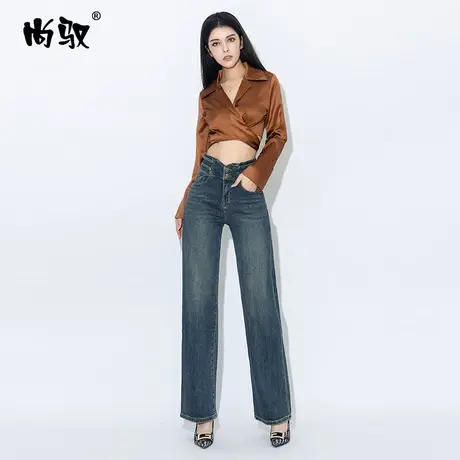 蓝色弹力高腰显瘦直筒裤炸街时髦阔腿裤2023年秋季新款拖地裤百搭商品大图