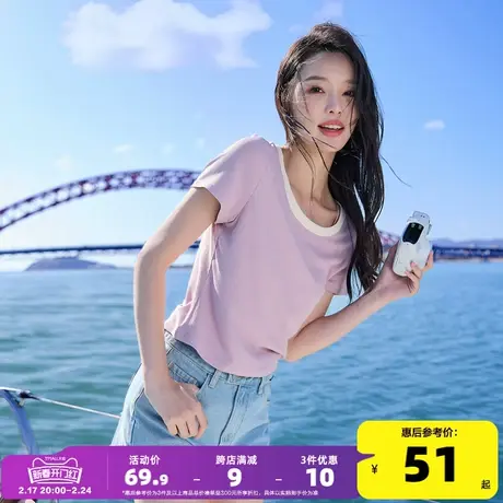 唐狮2024早春新款小衫韩系U领短袖T恤女修身内搭女上衣独特别致sz图片