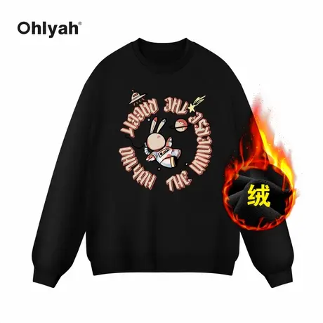 Ohlyah卡通系列可爱兔子印花加绒宽松休闲卫衣男女同款情侣上衣图片