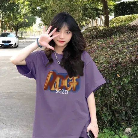 新款深紫色短袖t恤女夏季日系设计感宽松半袖宽松港风打底内搭衫商品大图