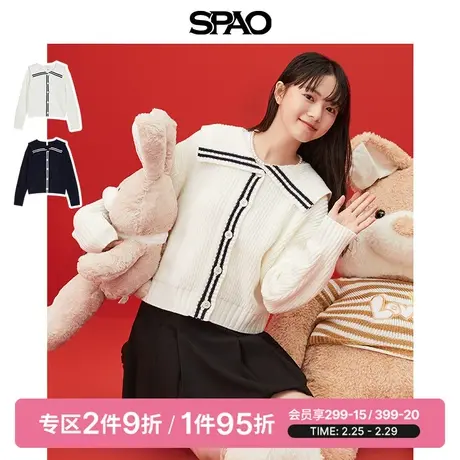 【Lucky兔you】SPAO女士毛衣春季短款翻领针织开衫SPCKD1CS20商品大图