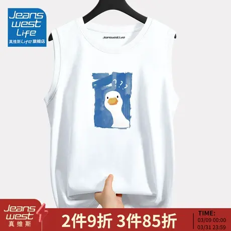 真维斯LIFE男士纯棉背心夏季宽松运动坎肩男款卡通印花无袖t恤男M图片