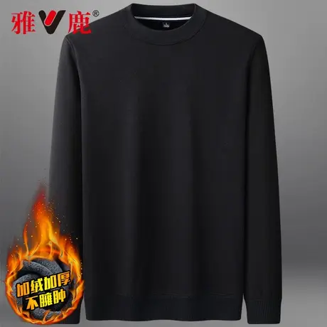 雅鹿秋冬男士加绒加厚圆领卫衣打底衫2022新款保暖宽松毛衣针织衫商品大图